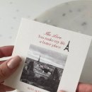 레브드파리(REVE DE PARIS)