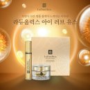아이러브비타민