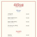 경동카페 네이버블로그