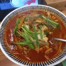 효령로 105 | 남부터미널역 부근에서 차돌직화짬뽕 먹은후기