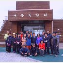 교하중학교 이미지