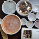 바르다김선생 군포시청점 이미지