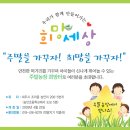 능안농장 이미지