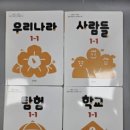 옥길산들초등학교 이미지