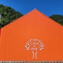 카사데인제 이미지