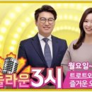 (주)엔터펀 이미지