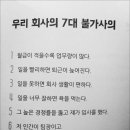 (주)혜원 이미지