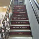 안산역 1환승주차장 이미지