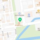 차드영어엄쌤수학학원