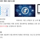 에스피코리아 이미지