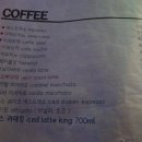 다송치킨카페 이미지