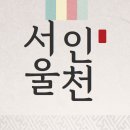 홈플러스(주) 면목점 이미지