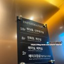 한국GM중구 바로서비스 | 서울 중구 루이비스웨딩홀 본식 후기 (2025년 7월 예식) 나는 만족! 추천❤️