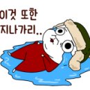 무림농장 이미지