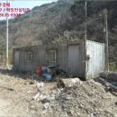 산계보건진료소 이미지