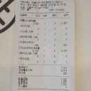 와플대학2지구캠퍼스
