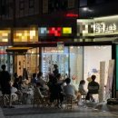 피아노산책음악교습소 네이버블로그