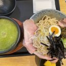 모구라식당