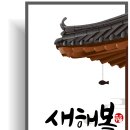 은실고가길 이미지