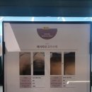 해뷰티아카데미 네이버블로그