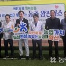 금남 다목적체육관 농민신문