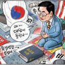 2월22일