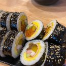 광판팔뚝김밥안산 이미지