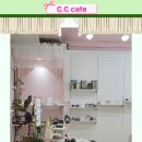 씨씨카페 - 보령시 머드로 167 | 구미 옥계 타로카페 C.C cafe[씨씨카페] 방문후기