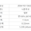 (주)샤틴 이미지