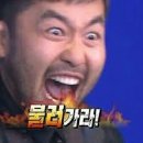 JD 행정사 사무소 이미지