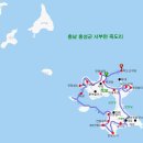 제180차 홍성 죽도 섬 트레킹 산행안내 이미지