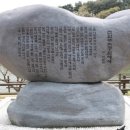 울산광역시 남구 수암동 행정복지센터 이미지