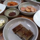 이가네추어탕 이미지