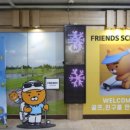 로타리 골프연습장 이미지