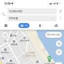 무학모텔
