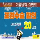 조이비뇨기과의원 - 양산시 삼일로 67 | 조이비뇨기과의원
