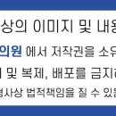 강남센트럴의원 이미지