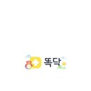 365삼성i소아청소년과