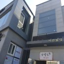 어진동_홈플러스건너편 이미지