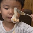 칠복이네돈까스 네이버블로그
