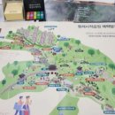 SK베스트공인중개사사무소 이미지