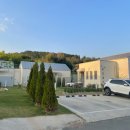 화담별서 | [순천] 독채감성숙소ㅣ화담별서ㅣ전라도 여행지 추천