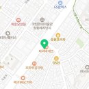 요아정도봉신창