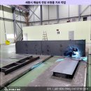 주식회사 세종디자인 이미지