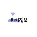 미장초등학교사거리1 이미지