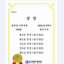 르엠수학