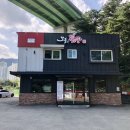 모두의짬뽕 정관점 이미지