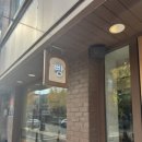 로네과자점 이미지