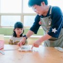 산림문화체험관 이미지