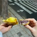 우리동네과일맛집 이미지